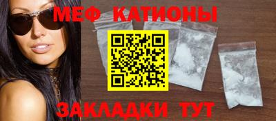 синтетический гашиш Бугуруслан