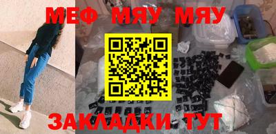 тгк Бузулук