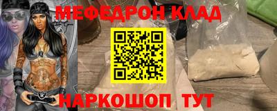 синтетический гашиш Бугуруслан