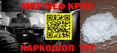 тгк Бузулук