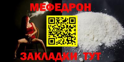 тгк Бузулук