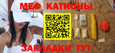 синтетический гашиш Бугуруслан