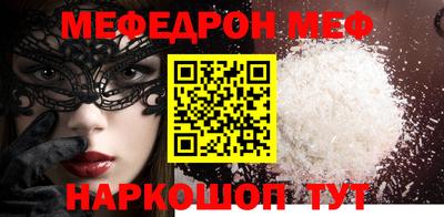 тгк Бузулук