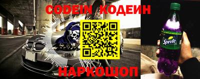 синтетический гашиш Бугуруслан