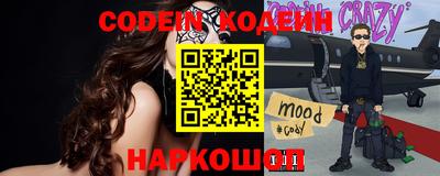 тгк Бузулук