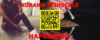 тгк Бузулук