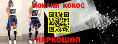 тгк Бузулук