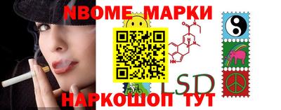 синтетический гашиш Бугуруслан