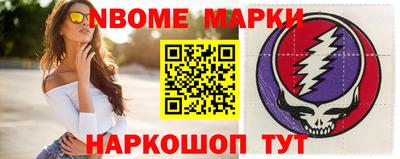 синтетический гашиш Бугуруслан