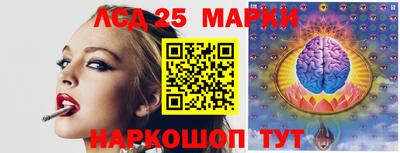 эйфоретик Будённовск