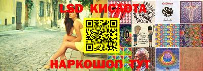 синтетический гашиш Бугуруслан