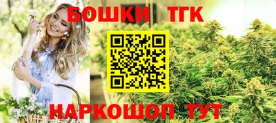 эйфоретик Будённовск