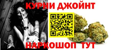 синтетический гашиш Бугуруслан
