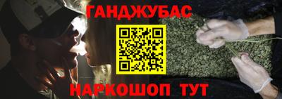 эйфоретик Будённовск