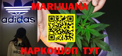 эйфоретик Будённовск