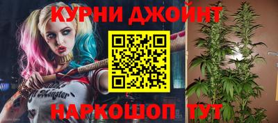 тгк Бузулук