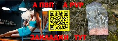 тгк Бузулук