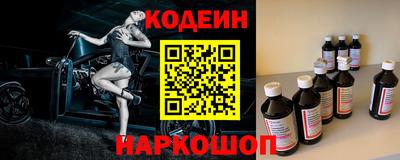 синтетический гашиш Бугуруслан