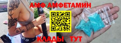 тгк Бузулук