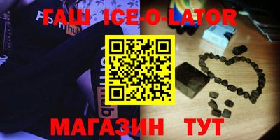 тгк Бузулук