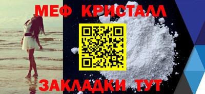 тгк Бузулук