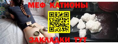 синтетический гашиш Бугуруслан